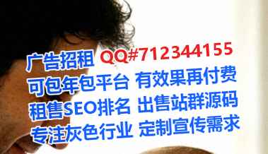 凤阳试管婴儿珠宝经营部
